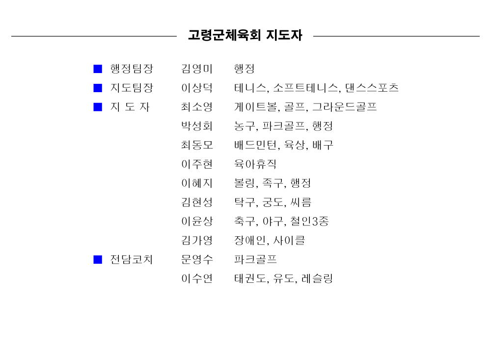 63e4a32393cfb813076ae9998684ca5d_1742369317_55.jpg